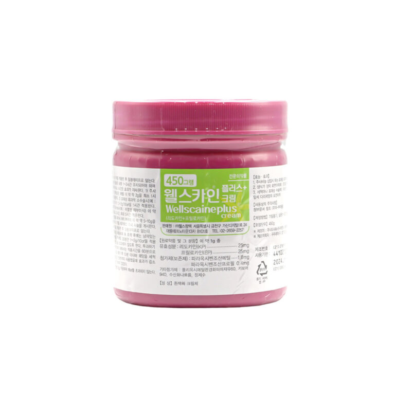 Wellscaine Plus Cream 450g