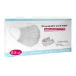 50 x Disposable 3 layer masks