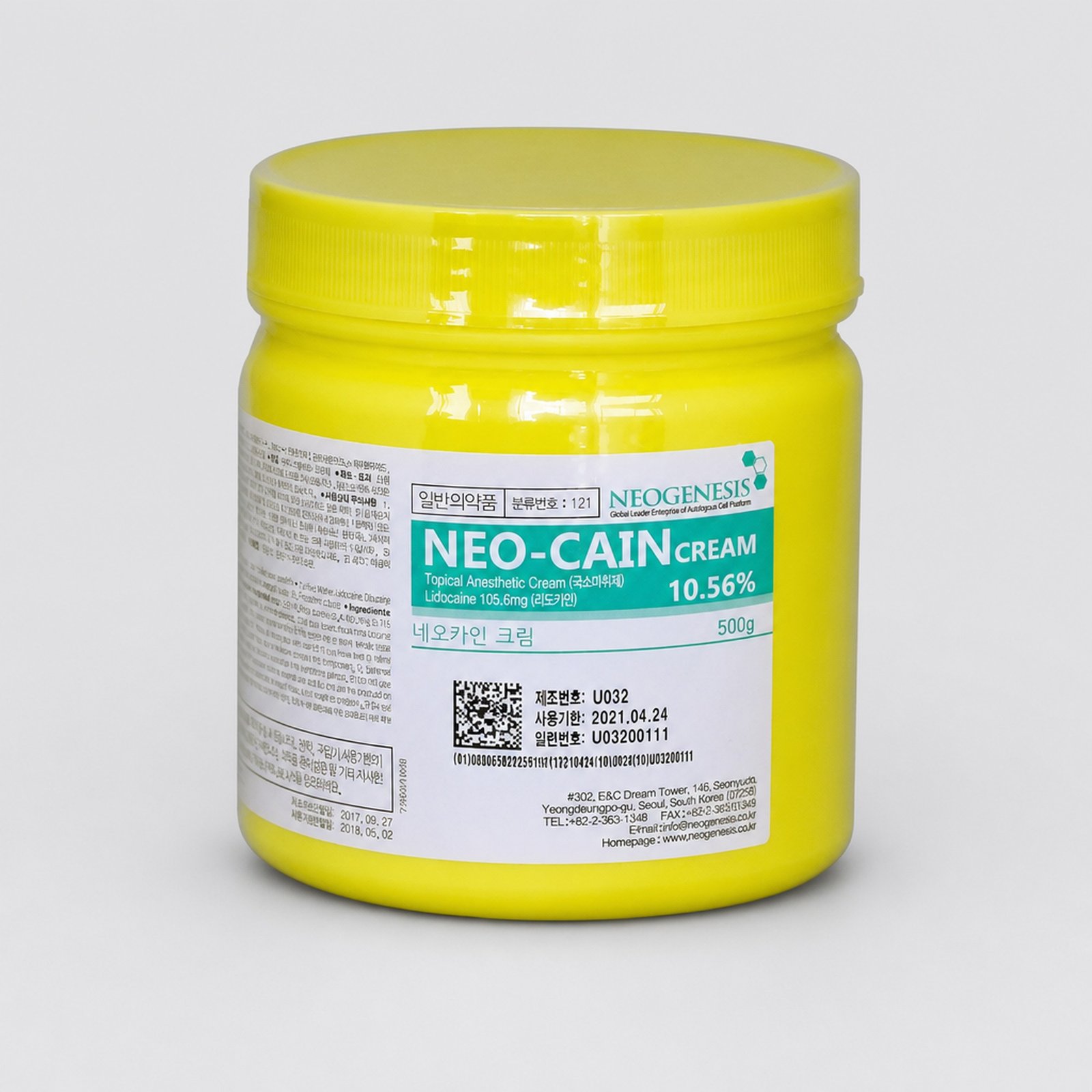 NEO-CAIN CREAM 500G (10.56%) NEO-CAIN CREAM 500G (10.56%)
