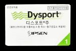 DYSPORT 500U