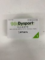 DYSPORT 500U